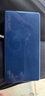 华为【3C认证】可上飞机12000mAh 66W多协议双向超级快充移动电源充电宝旗舰手机原装电芯安全可靠蓝色 实拍图