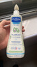 妙思乐（Mustela）儿童洗发沐浴二合一500ml 婴儿专用洗发水沐浴露法国进口 实拍图