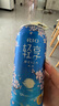锐澳（RIO）洋酒  鸡尾酒预调酒 果酒 轻享樱花白兰地风味 限定口味 500ml*4 实拍图