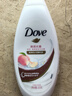 碧柔（Biore）控油清爽隔离霜防晒霜30ml SPF50+PA++++ 防汗妆前乳美白提亮自营 实拍图
