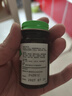 6盒装胃仙U（WEISEN-U）维仙优香港胃药复方维生素U片30片装胃痛胃酸过多胃胀消化不良胃部不舒适 实拍图