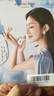 祖玛珑香水 蓝风铃香水30ml 生日礼物送女朋友礼物 618 礼盒 实拍图