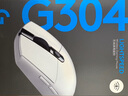 G304 LIGHTSPEED无线鼠标 游戏鼠标 轻质便携 绝地求生FPS鼠标英雄联盟LOL吃鸡 生日礼物 白色 实拍图