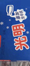 光明 白雪冰砖115g*8块 经典中砖奶砖香草味冰淇淋雪糕新老包装随机发 实拍图