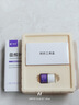 芙林 盐酸阿莫罗芬搽剂 5%*1.8ml 治疗敏感真菌引起的指(趾)甲感染 脱甲坏甲增厚灰指甲专用药皮肤用药擦剂正品京东自营官方 实拍图