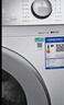 西门子（SIEMENS）10公斤滚筒洗衣机全自动带烘干带烘干 洗烘一体 热风清新 多维立体烘干 湖蕴蓝 X14W 家电国家补贴 实拍图