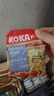 KOKA 可口方便面 黑椒蟹肉味快熟泡面 85g*5 新加坡进口 实拍图