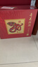 汾酒青花20蛇年限定 清香型高度白酒 53度 375ml*2瓶礼盒装 不含酒具 实拍图