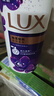 力士（LUX）依兰香沐浴露 幽莲魅肤馥郁香氛精油沐浴乳1000g 持久留香 实拍图