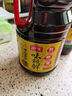 海天 生抽酱油【特级酱油】750ml  味极鲜系列 炒菜凉拌 提鲜点蘸用 实拍图