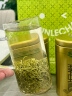乐品乐茶碧螺春绿茶2025新茶明前特级春茶嫩芽茶叶自己喝250g京东自营 实拍图