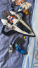 乐高（LEGO）积木拼装城市系列60430 星际飞船男孩儿童玩具生日礼物 实拍图