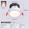 雷士（NVC）led筒灯客厅天花灯嵌入式铝材白色7瓦暖白开孔75-80mm【春华】 实拍图
