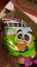 味滋源 掌心脆干脆面整箱60包办公室休闲零食品干吃面方便面混合味速食 实拍图