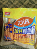 力诚宝宝深海鳕鱼肠原味360g 宝宝零食DHA高蛋白鱼肠儿童零食肉肠休闲小吃 实拍图