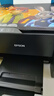 爱普生（EPSON）墨仓式 L3255彩色打印机 微信打印/无线连接  家用打印优选（打印、复印、扫描） 实拍图