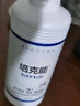 培克能 RGP硬性隐形眼镜 角膜塑性镜接触镜护理液120mL*6MC 实拍图