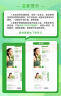 美皮护疤痕贴硅酮祛疤膏瑞典【剖腹产术后】3X15cm【全网低价】 实拍图