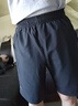 361度运动短裤男2025年新款夏季速干吸湿五分裤透气弹力男裤 【推荐】【男款】超级黑 S 实拍图