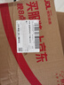 向料重庆小面调料糊辣壳面胖妹小面糊香正宗桶装拌面酱1kg 调味品 实拍图