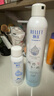 颐莲（RELLET）玻尿酸水润组合（水光肌面膜10片+补水喷雾100ml）礼物 实拍图