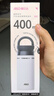 爱仕达（ASD）户外运动便携保温杯家用办公学生水杯长效保温400ml RWS40B18WG-W 实拍图