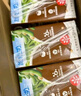 维他奶多口味豆奶及豆奶饮料四种口味组合装250ml*30盒 营养早餐豆奶 实拍图