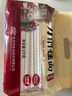 陈克明面条 鸡蛋风味刀削面1000g 鸡蛋面刀削挂面劲道油泼宽面条速食面 实拍图