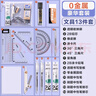 得力（deli）13件套尺规考试专用套装/ 零金属圆规/中性笔/套尺/垫板/铅笔/橡皮 中高考/事业编/考公专用  实拍图