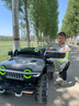 韦尼坦克300儿童电动车四轮越野车双人男女宝宝遥控玩具大人可坐童车 标配灰+普通电瓶+蓝牙+硬座+硬轮 实拍图