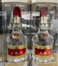 五粮液 普五八代 浓香型白酒 52度 500ml 单瓶 新老包装随机 官方授权 实拍图