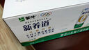 蒙牛全脂纯牛奶【京东定制礼盒】小规格易吸收211ml×10盒纯正生牛乳 实拍图