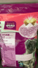 伟嘉成猫猫粮1.3kg牛肉味布偶蓝猫橘猫加菲英短猫咪夹心粮全价粮 实拍图