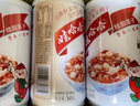 娃哈哈桂圆莲子八宝粥 360g*15罐 五谷营养早餐 方便速食粥整箱装礼盒装 实拍图