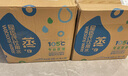 屈臣氏（Watsons）蒸馏水添加矿物质整箱装蒸馏制法大桶饮用水家庭装泡茶煲汤8L*2桶 实拍图