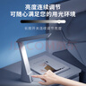松下（Panasonic）台灯 护眼台灯便携充电学生儿童阅读床头灯智能连续调光致稳 实拍图