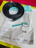 山泽超六类万兆网线0.5米 CAT6A高速成品网线 家用电脑网络宽带工程跳线 8芯兼容千兆2.5g连接线D6A005 实拍图