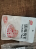 佳宝九制无核话梅桃肉酸青梅子干果脯蜜饯网红泡水休闲零食30g 实拍图