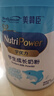 美赞臣学优力儿童成长奶粉5段700g*6适用6-14岁【全面营养】 实拍图