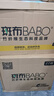 斑布有芯卷纸 4层160g*30卷 本色纸无漂白 卫生纸 纸巾 卷纸 整箱  实拍图
