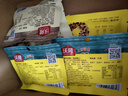 沃隆每日坚果750g/30袋混合坚果孕妇休闲即食小零食干果礼盒家庭款 实拍图