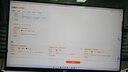 LG 27UP850K 27英寸4K显示器 硬件校准 IPS面板 内置音箱 升降旋转 设计师 满血版 Type-c充电90W 27UP850K HDR400适配Mac 新品 实拍图