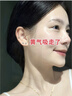 OHBT黄芪面膜10片抗皱紧致抗衰老补水熬夜焕白淡斑女男士金榜第1名 实拍图