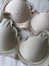 ubras虞书欣同款钻石纱夹心软支撑花瓣杯文胸内衣女胸罩 背心-月岩色 S 实拍图