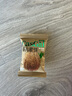 卡仕伽长野坚果芙脆椰片/腰果/巴旦木三口味1000g 实拍图