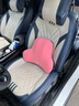 乔氏汽车头枕腰靠宝马靠枕车用腰垫奔驰座椅靠垫特斯拉旅行靠背垫粉色 实拍图
