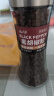 云山半黑胡椒粒110g 研磨器瓶装磨粉健身餐鸡胸肉牛排烧烤撒料香辛料 实拍图