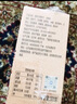 喜旺猪全肘子900g酱肘子卤味熟食腊味开袋即食下酒菜家宴礼品特产 实拍图