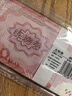 递乐 财务100元会计技能比赛券点钞券计数币教学专用钞票纸练习婚庆彩礼道具仿真练功劵100张 6106A 实拍图