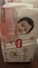 好奇（Huggies）铂金装纸尿裤L120片(9-14kg)大号婴儿尿不湿小桃裤裸感超薄透气 实拍图